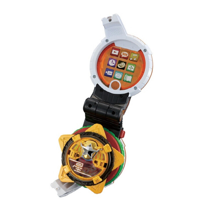 Bandai Power Rangers NinNinger Ninja Star Burger Hamburger