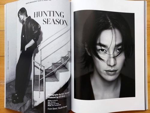 Kim Young Kwang VIVIZ/whole magazine/MAPS Korea/Nov. 2023 Tracking - Picture 2 of 13