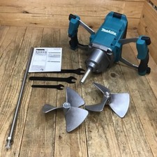 Makita 40V Stirring Machine UT001GZ Powder Mixer Mechanical 2-Speed Body Only