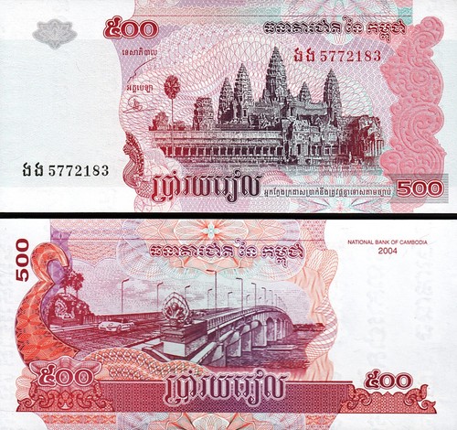 Cambodia 500 Riels 2004, UNC, 20 Pcs Lot, Consecutive, P-54b - Picture 3 of 5