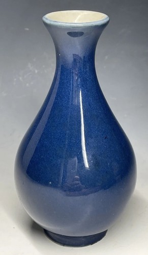 Antique Blue Flambe Glazed Porcelain Bottle Form Vase Chinese / Soren Berg Mini - Picture 5 of 18