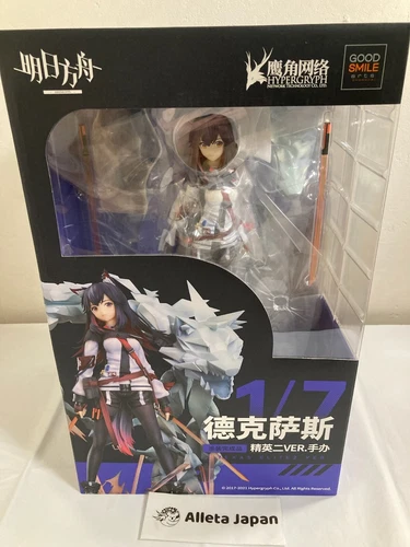 Arknights Texas 1/7 Elite 2 Complete Figure Toy Good Smiles Arts Shanghai 280mm
