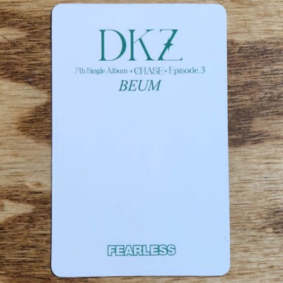 Jaechan Official Photocard DKZ 7th Single Album Chase