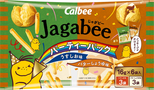 Palos de patata Jagabee mantequilla salsa de soja sal crujiente bocadillo ternero Japón 96 g - Imagen 16 de 20