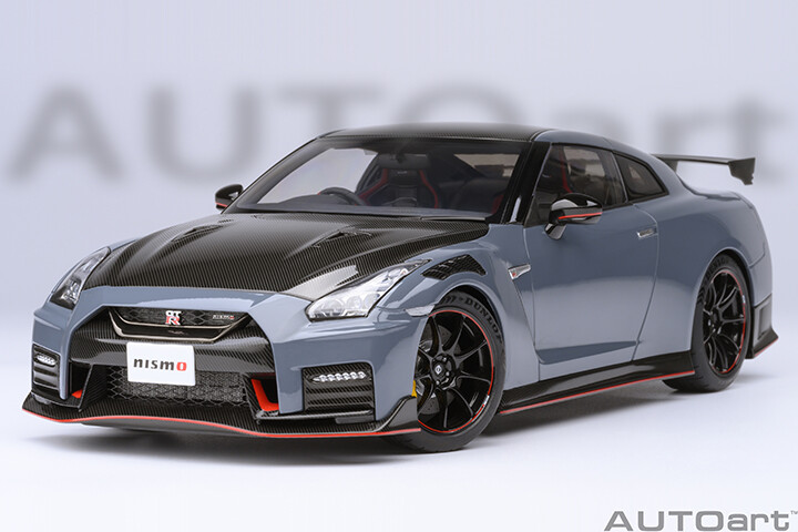 DeAGOSTINI NISSAN SKYLINE GT-R NISMO R32 type Weekly 1/8