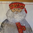 Bild 8 von 8
