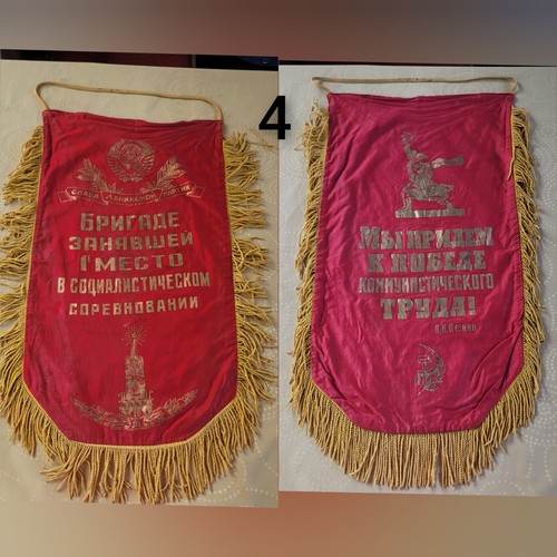 Doble cara, banderín URSS, bandera, vintage, soviético, decoración, regalo - Imagen 5 de 6