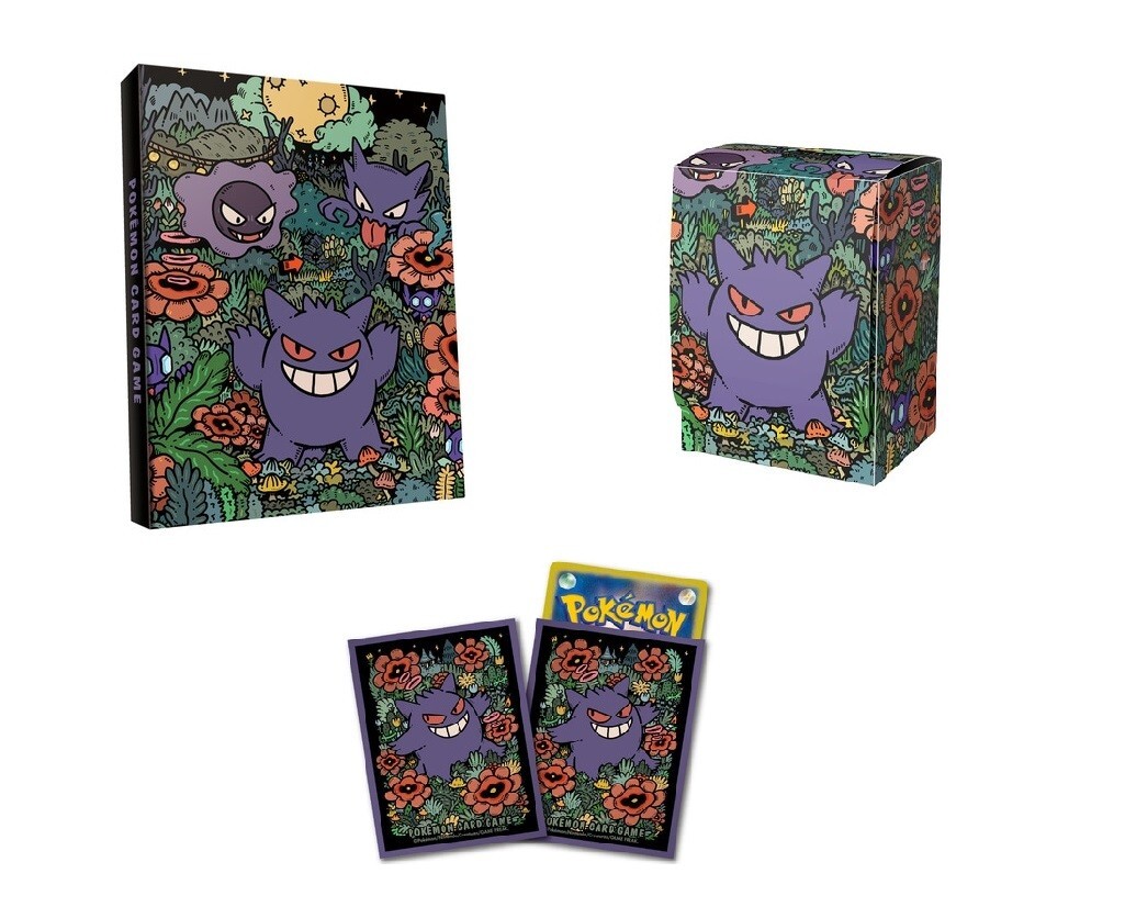 pokemon trading card game deck Box Gengar Gastly Haunter sleeves 4