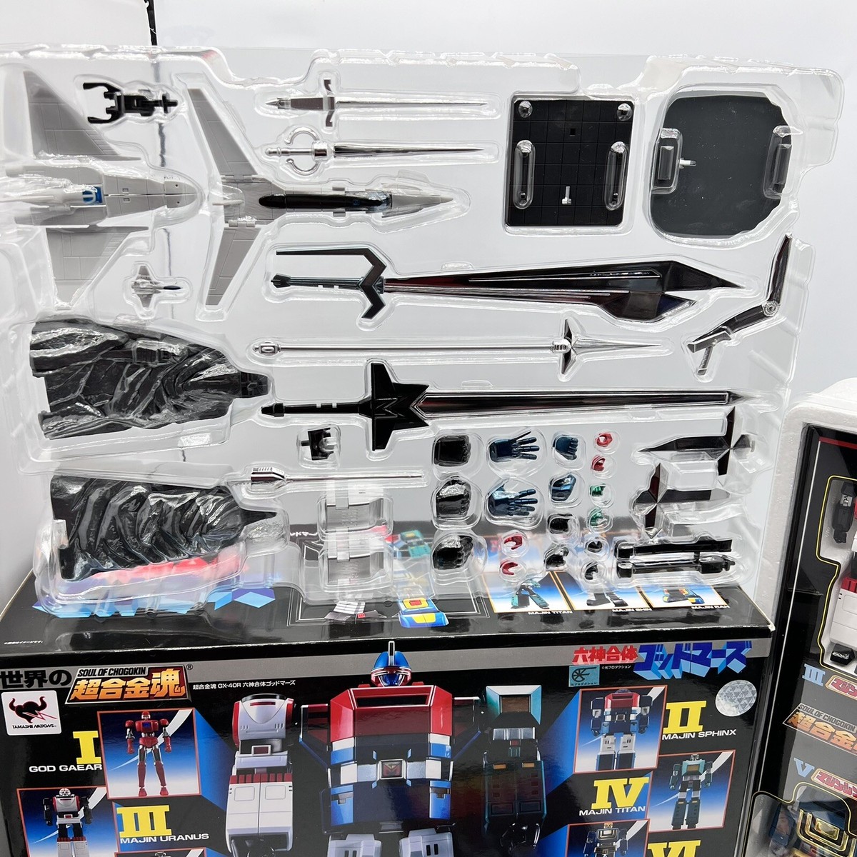 Six God Combination God Mars Soul Of Chogokin GX-40R Set