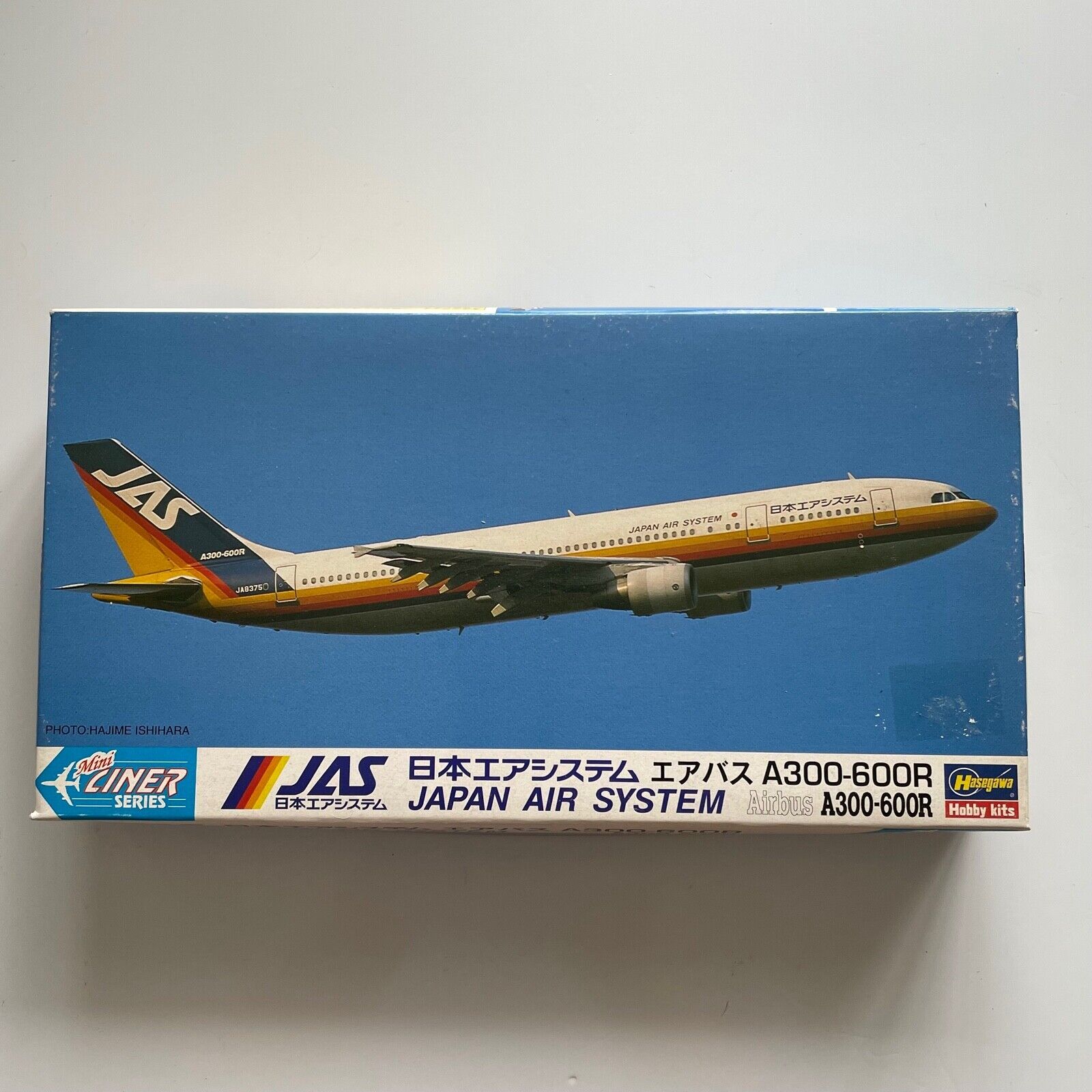 Airbus A300-600R Japan Air System 1:400 Plastic Model Hasegawa Hobby Kits  1996