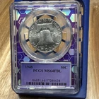 1948 Franklin Half Dollar PCGS MS64 FBL – Full Bell Lines Silver 50C