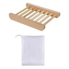 Soap Cleaning Storage Foaming Box Wooden Rack Bathroom Accessories