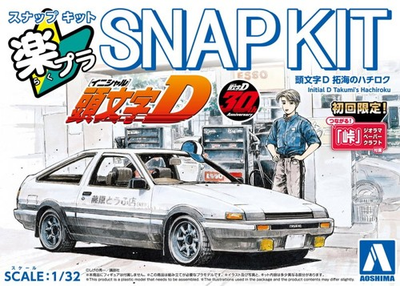 #ad #ad Aoshima 1 32 Scale Model The Snap Kit CM1 Initial D Toyota AE86 Sprinter Trueno $20.90