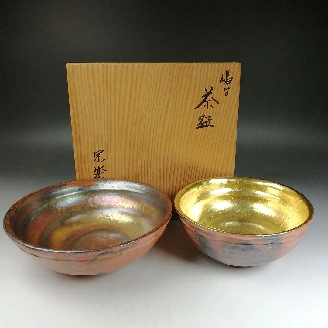 Silver Primary Antique Japanese Glasses & Cups for sale | eBay