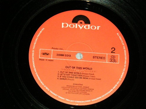 SHAKATAK Japan 1983 28MM 0313 NM LP+Obi OUT OF THE WORLD - Bild 8 von 8