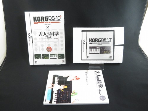 LIMITED KORG DS-10 Plus Synthesizer Otona no Kagaku Magazine Nintendo DS Japan 2 - Picture 1 of 12