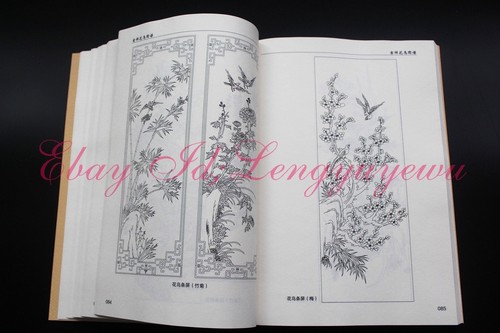 Pintura china Sumi-e libro flor pájaro contorno dibujo tatuaje flash referencia - Imagen 7 de 12