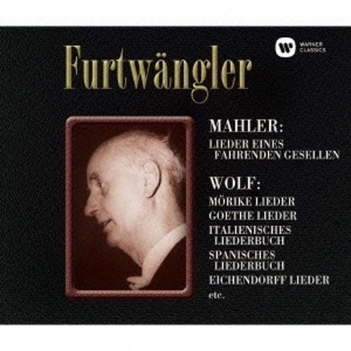 Mahler: Samouyen's Uta Wolf: Song Collection (22 songs)