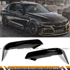 FOR 2012-2018 BMW F30 F31 GLOSSY BLACK FRONT BUMPER FANG UPPER TRIM CANARD COVER