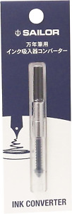 Sailor 14-0506 Fountain Pen Ink Converter Black From Japan 11c