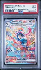 Greninja ex 214/167 Sv06: Twilight Masquerade Holo for sale Greninja ex 214/167 Sv06: Twilight Masquerade Holo for sale