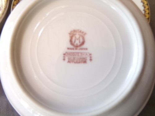 Menge 8 Noritake Modjeska Beere Obstschalen 5 1/2" schönes Set - Bild 8 von 12
