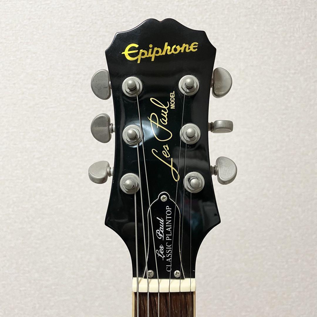 Epiphone Les Paul Classic Plaintop Electric Guitar Cherry Epiphone Les Paul Classic Plaintop Electric Guitar Cherry