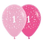 1st Birthday Party Supplies Latex Balloons 6 Pack Stars Girl Pink Birthday One 1