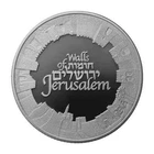 2018 Holy Land Mint Views of Jerusalem Series 3rd: The Walls 1 oz Silver Coin