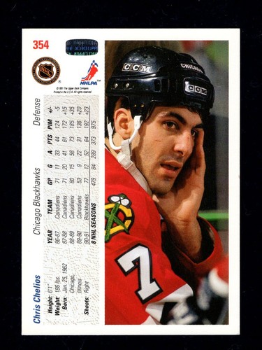 1991-92 Upper Deck Base Hockey Cards 301-400 Including Rookies - You Pick - Picture 463 of 793