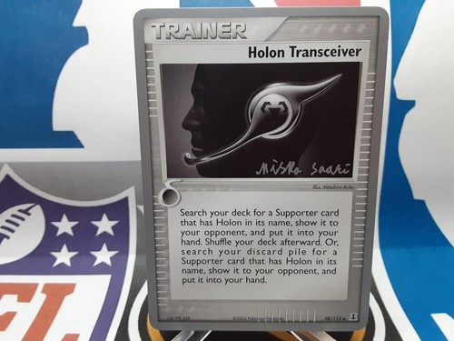 🔥2007 Pokémon World Championships Trainer Holon Transceiver #98/113