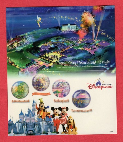 Rare MICKEY & MINNIE Mouse DISNEYLAND Hong Kong & CHINA Card DISNEY Goofy PLUTO - Picture 3 of 3