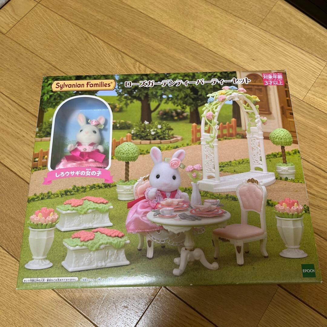 EPOCH Sylvanian Families Store Limited Rose Garden Tea Party