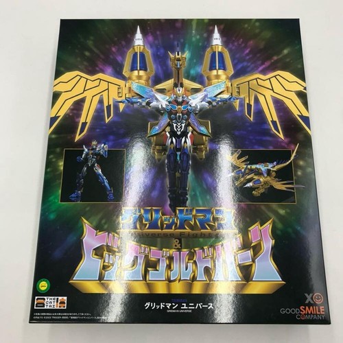 THE GATTAI Gridman (Universe Fighter) & Big Goldburn Good Smile Company ABS＆PVC - Picture 1 of 15