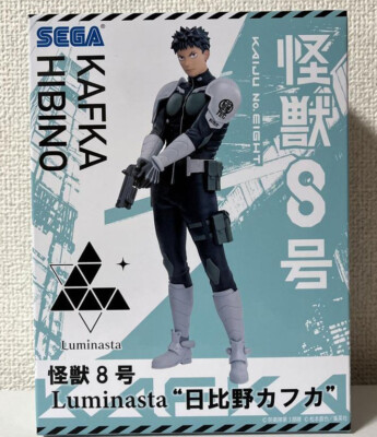 Kaiju No. 8 SEGA Luminasta Kafka Hibino Figure | eBay