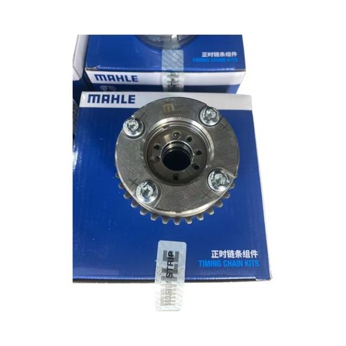 4PCS MAHLE Camshaft Adjuster VVT Sprockets for M276 Mercedes W222 GL450 3.0 3.5L - Picture 4 of 6