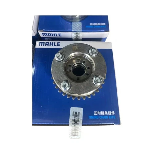4PCS MAHLE Camshaft Adjuster VVT Sprockets for M276 Mercedes W222 GL450 3.0 3.5L - Picture 4 of 4