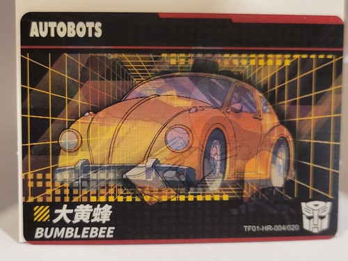 Transformers CCG TCG Kayou Trading Cards Sets & Singles Hasbro New Inv 09.25.24 - Picture 54 of 181