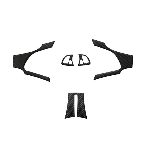 5Pcs For BMW Z4 2003-2008 Carbon Fiber Interior Steering Wheel Trim Cover Bezel - Picture 3 of 11