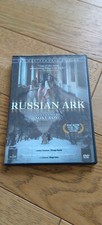 Russian Ark: The Masterworks Edition  - Alexander Sokurov DVD R1