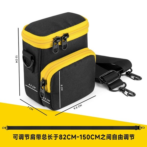 Portable Hard Travel Case for Kodak PIXPRO FZ55 FZ45 FZ43 with Bump Protection - Picture 8 of 10