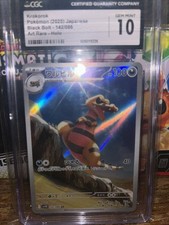 CGC 10 Pristine Krokorok 142/086 AR Art Rare Black Bolt sv11B Pokemon Card
