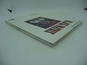 Black Matrix Official Guidebook Black/Matrix Sega Saturn Magazine Editorial Depa