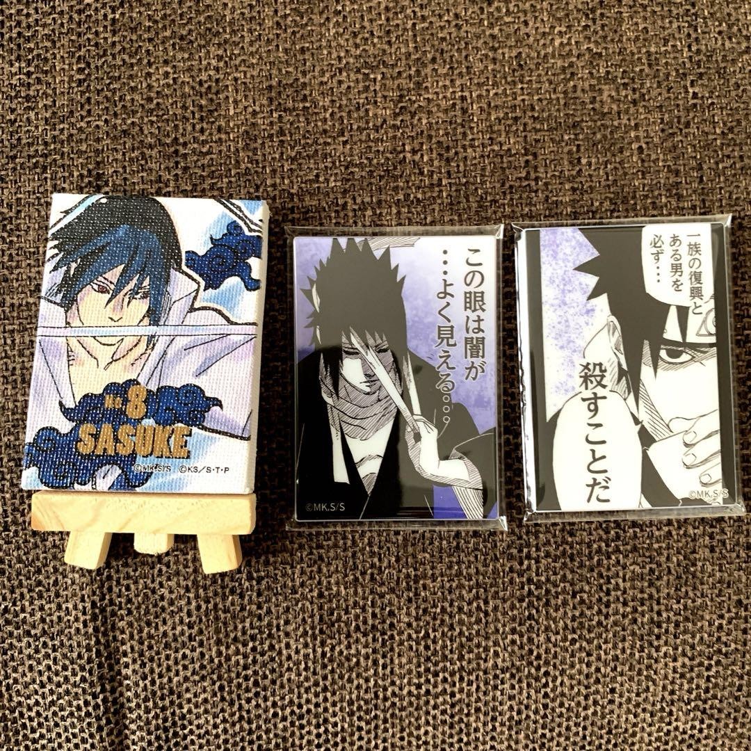 NARUTO Sasuke Goods Lote de 3 Tablero de Lona Imán 25 Aniversario Jump Shop