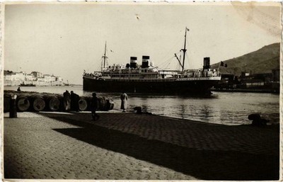 CPA unidentified ship SHIPS (704095)