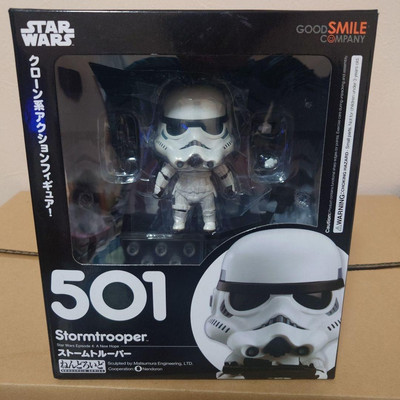 ねんどろいど501ストームトルーパー Stormtrooper フィギュア s-l400.jpg