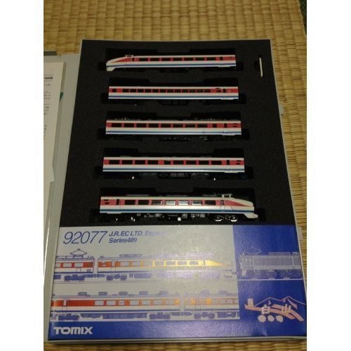 Spur N Fahrzeug 489er limitierter Schnellzug Hakusan Basic 92077 Modelleisenbahn - Bild 3 von 3
