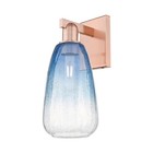 Innovations Brookhaven Almond 1Lt 6" Sconce, Copper/SB - 716-1W-AC-G480-6SB