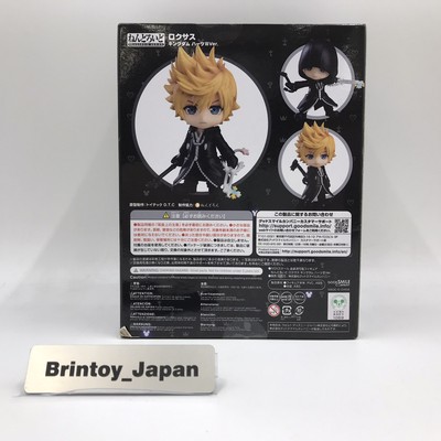 ねんどろいど ロクサス キングダム ハーツIIIVer フィギュア ねんどろいど ロクサス キングダム ハーツIIIVer