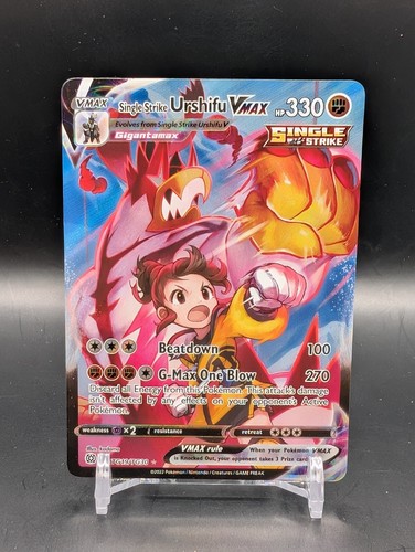 Pokémon TCG - Urshifu VMAX TG19/TG30 - Brilliant Stars - Trainer Gallery